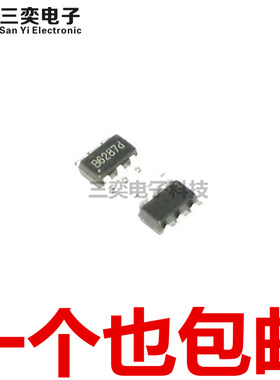 MT3608 SOP23-6 丝印B6287D 移动电源管理芯片 升压芯片 全新正品
