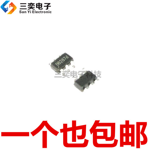 MT3608 SOP23-6 丝印B6287D 移动电源管理芯片 升压芯片 全新正品