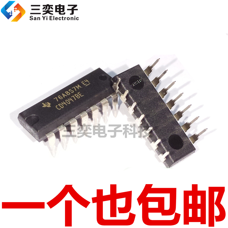 CD4047BE 直插逻辑芯片 DIP14封装 逻辑-多频振荡器 全新进口正品