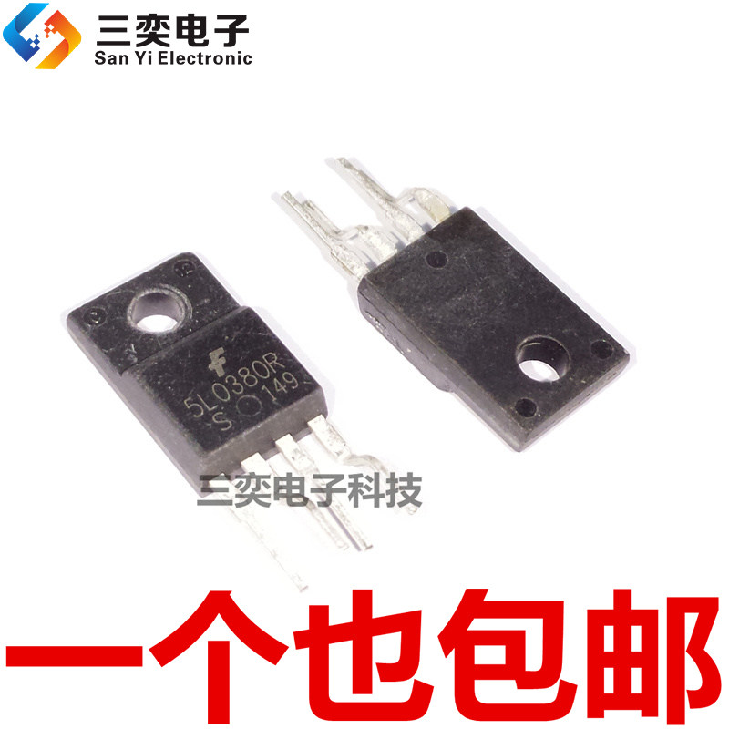 5L0380R KA5L0380RYDTU TO-220F 液晶电源模块管理芯片R 原装正品