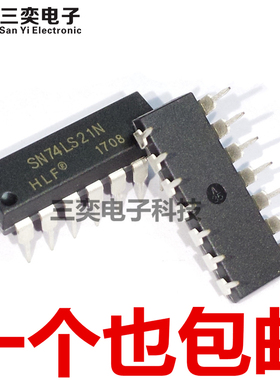 SN74LS21N HD74LS21P DIP-14直插 栅极/逆变器 原装正品 三奕电子