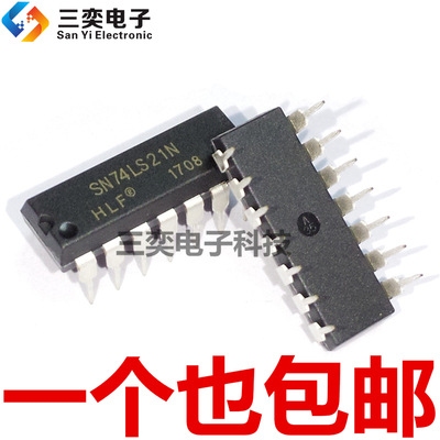 SN74LS21N HD74LS21P DIP-14直插 栅极/逆变器 原装正品 三奕电子
