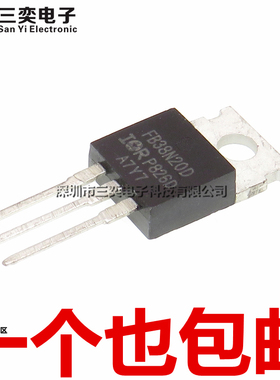原装正品 FB38N20D IRFB38N20DPBF TO-220 直插 场效应管 38A200V