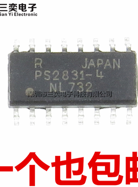 原装正品 PS2831-4 PS2831-4-F3-A SOP-16贴片 光电耦合器 隔离器