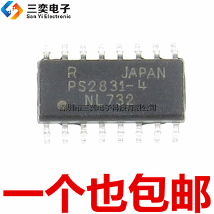 原装 光电耦合器 隔离器 16贴片 PS2831 正品 SOP