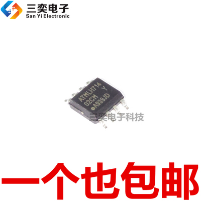 AT24C02C-SSHM-T 丝印02CM SOP-8 贴片 存储器 全新现货 三奕电子