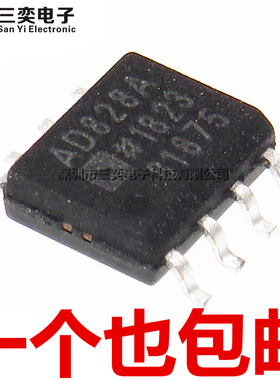 原装正品 AD828A AD828AR AD828ARZ SOP8贴片 视频双运算放大器IC