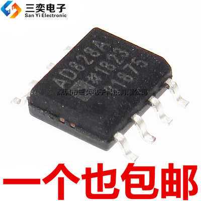 原装正品 AD828A AD828AR AD828ARZ SOP8贴片 视频双运算放大器IC