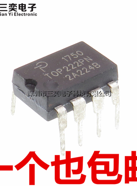 原装正品 TOP222PN 液晶电源管理芯片 DIP8直插 TOP222P 三奕电子