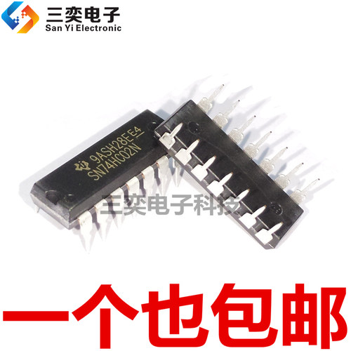 SN74HC02N DIP-14直插 栅极和逆变器IC 2输入端四或非门 国产全新