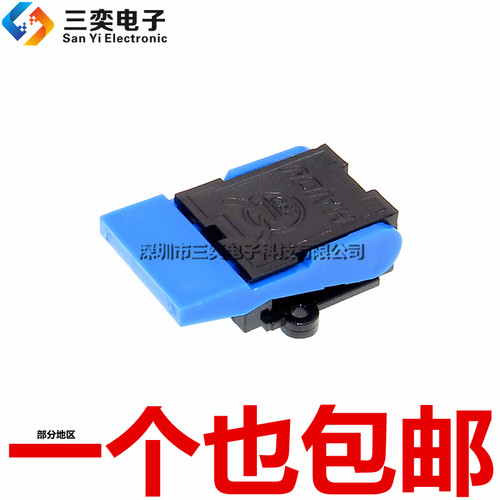 电话机压簧开关 6脚 楼宇对讲/门铃插簧开关 叉簧卡 复位微动开关