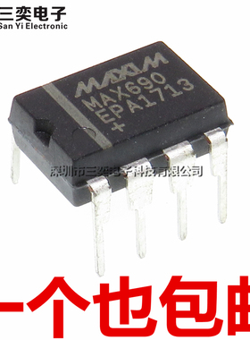 原装正品 MAX690EPA MAX690EPA+ DIP-8直插 收发器/接收器/驱动器