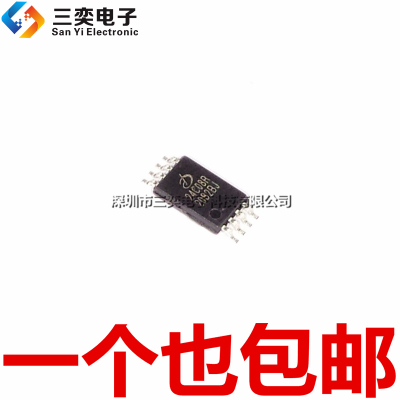 L24C08B-TI AT24C08A 24C08R TSSOP-8贴片 存储器芯片IC 原装正品
