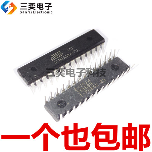 ATMEGA8A-PU DIP-28直插 8位 AVR微控制器 8KB 原装正品 三奕电子