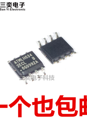 AT24C256C-SSHL-T SOP8贴片 丝印：2ECL 256K存储器芯片 原装正品