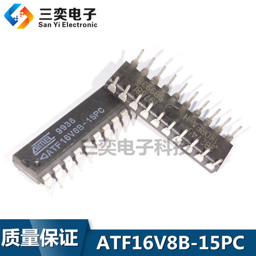 ATF16V8B-15PC DIP-20直插 单片机 ATMEL 微控制器 原装正品 三奕