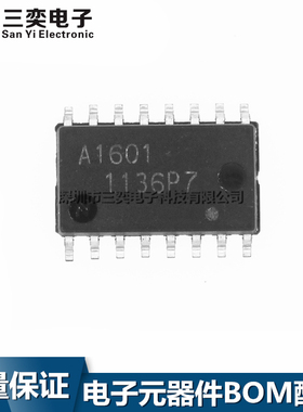 原装正品 UPA1601GS-E2 电源管理芯片 SOP-16贴片 A1601 三奕电子