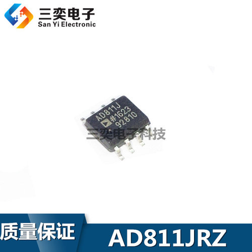 AD811J AD811JR AD811JRZ SOP-8贴片 放大器IC 原装正品 三奕电子