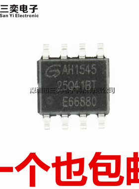 原装正品 GD25Q41BTIG GD25Q41BTIGR 25Q41BT SOP-8贴片 存储器IC