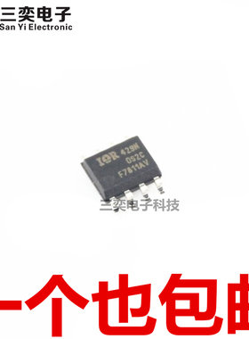 IRF7811AVTRPBF F7811AV SOP8贴片 AVTR/AVPBF 场效应管 原装正品