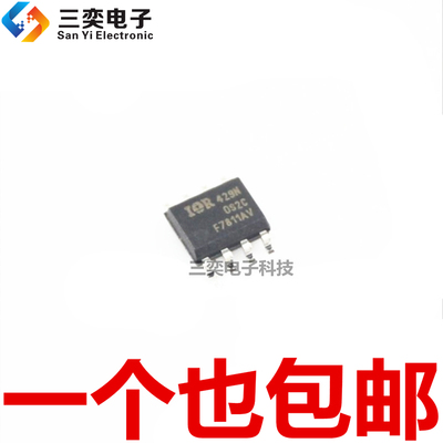 IRF7811AVTRPBF F7811AV SOP8贴片 AVTR/AVPBF 场效应管 原装正品