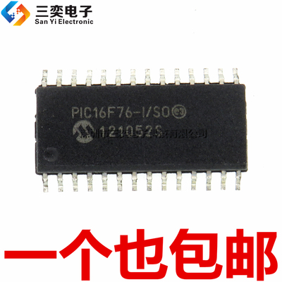 质量保证 PIC16F76-I/SO 微控制器8位 MCU SOP-28贴片IC 14KB闪存