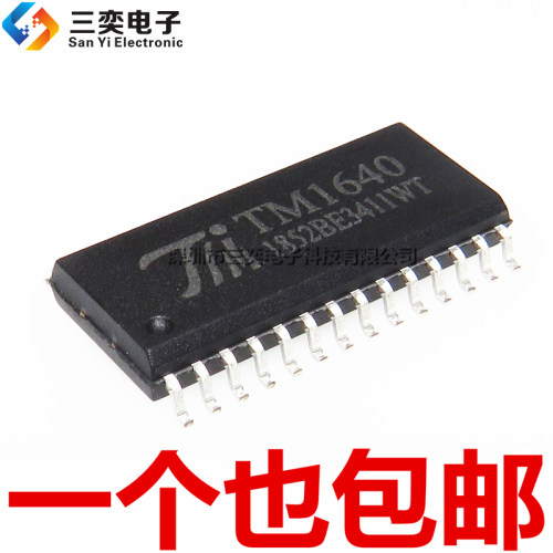 原装正品 TM1640 LED数码管显示驱动芯片IC SOP-28 贴片 三奕电子