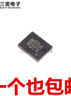 IRFH4253DTRPBF IRFH4253D IR4253DTRPBF IR4253D PQFN8 原装正品