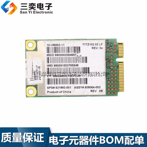 10-VM853-11 T77Z102.02 LF SPS#531993-001 AASY 509064-003模块