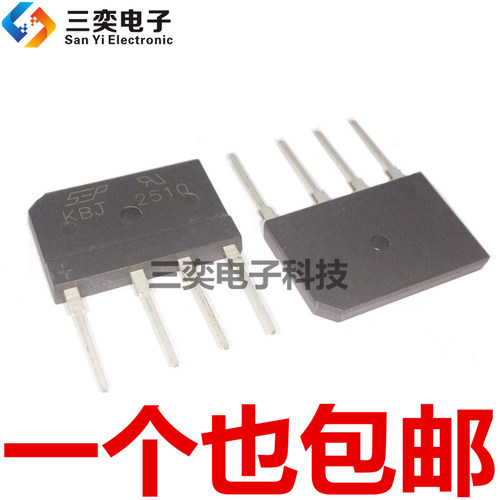 KBJ2510 电磁炉整流器 方桥 扁桥 桥堆 25A/1000V 直插 原装 正品