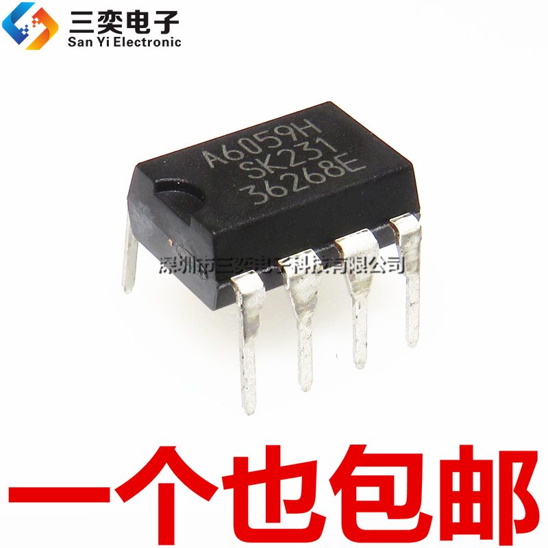 原装正品 A6059H STR-A6059H DIP-7直插 液晶电源芯片IC 三奕电子