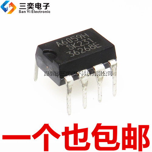 原装正品 A6059H STR-A6059H DIP-7直插 液晶电源芯片IC 三奕电子