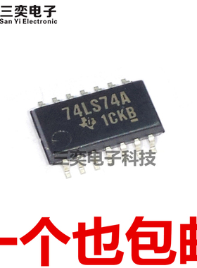 SN74LS74ANSR 74LS74ANS 丝印74LS74A SOP-14贴片 5.2MM 原装正品