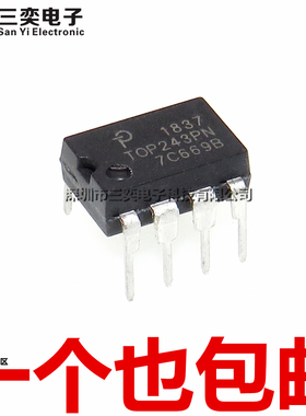 原装正品 TOP243PN 直插DIP7 液晶电源管理芯片 TOP243P 变频空调