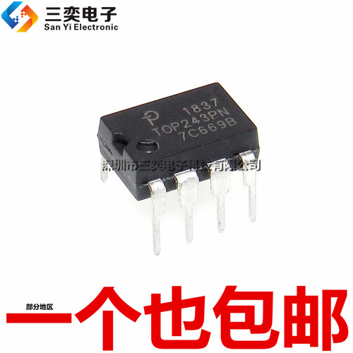 原装正品 TOP243PN 直插DIP7 液晶电源管理芯片 TOP243P 变频空调