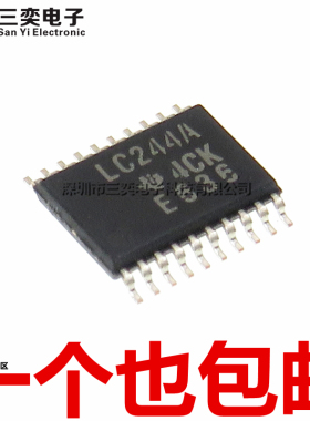 原装正品 SN74LVC244APWR 丝印LC244A 贴片 TSSOP20 八路缓冲器IC