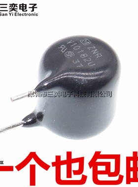 原装正品 ZNRV10182U V10182U 10D182K 1800V 压敏电阻 脚约:10MM