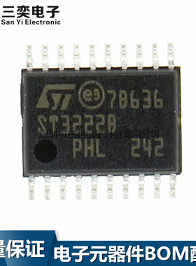 原装正品 ST3232B ST3232BTR TSSOP16贴片 线路驱动器/接收器芯片
