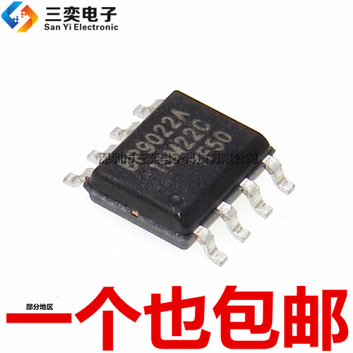 原装正品 BP9022A 贴片SOP8 LED恒流驱动电源芯片集成电路IC 三奕