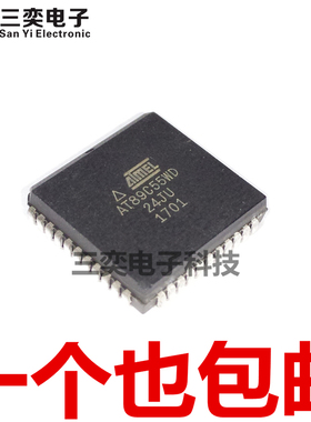 AT89C55WD-24JU PLCC44 JC/JI 8位微控制器 ATMEL单片机 原装正品