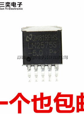 国产全新 LM2575SX-5.0/NOPB 开关稳压器 TO263-5 贴片管 LM2575S