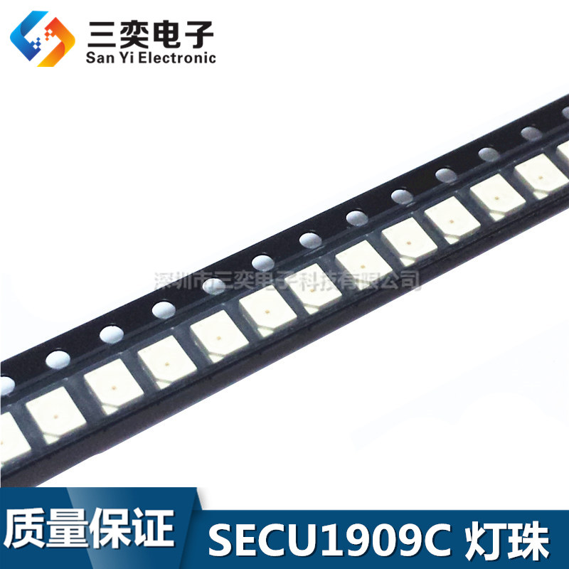 SECU1909C LED灯珠系列 原装正品 三奕电子