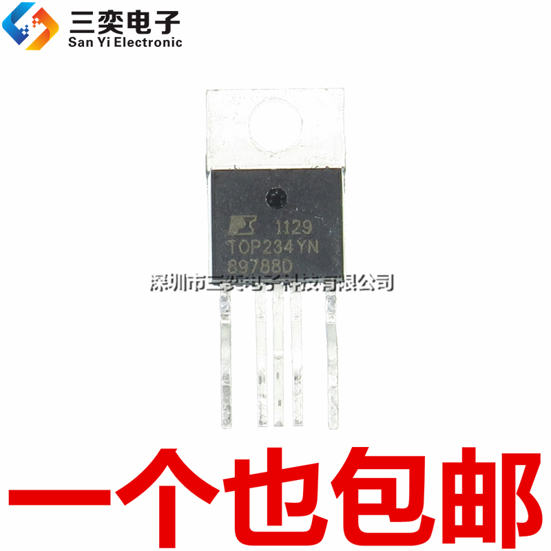 原装正品 TOP234YN TOP234Y 交流/直流转换器 TO220 电源管理芯片
