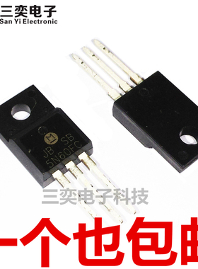 5N60FC FQPF5N60C TO220F MOS场效应管 5A600V 原装正品 三奕电子