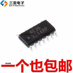 原装正品 324ARP 贴片SOP-14 HA17324ARP 放大器 HA17324ARPEL-EQ