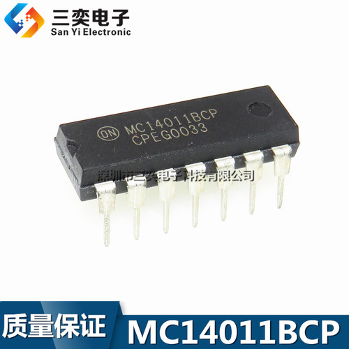 MC14011BCP 直插DIP14 逻辑芯片 集成电路器件 原装正品 三奕电子