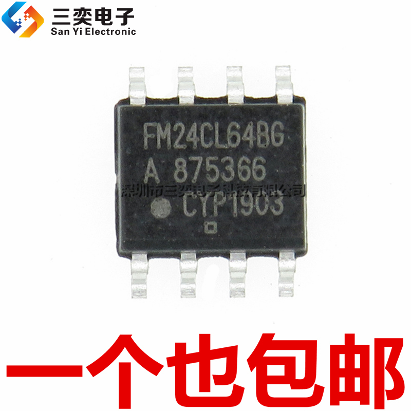 原装正品 FM24CL64BG FM24CL64B-G FM24CL64B-GTR SOP8存储器贴片
