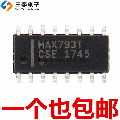 原装正品 MAX793T 电路监控芯片 MAX793TCSE 贴片 SOP-16 793TESE