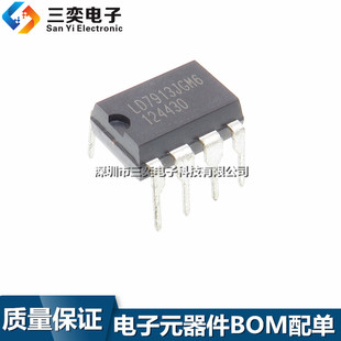 LD7913JGM6 液晶电源管理芯片IC 电阻直插 DIP-7 原装正品