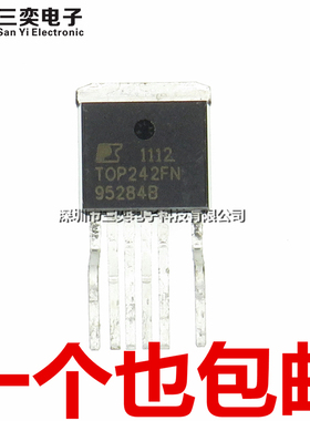 原装正品 TOP242FN 电源管理芯片 TO262-6直插 集成电路 三奕电子